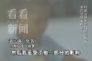 第42次首发，萨利巴成本赛季五大联赛首发场次最多的非门将球员