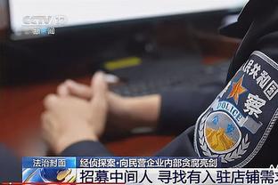 半岛电竞的客服热线是多少截图3