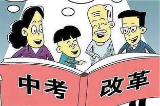 阿圭罗：曾与瓜迪奥拉一度关系紧张，但后来明白我应该尊重他