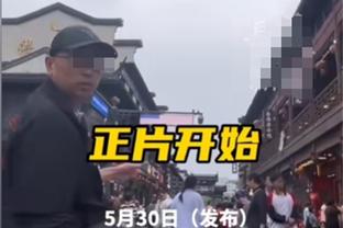 两人抢全队！德拉蒙德和武切维奇共摘下39篮板 等于骑士全队