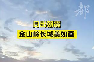 被抢爆了！独行侠首节抢下17篮板&7前场板 雷霆全队仅5篮板