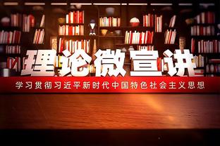 美职联第三轮最佳阵：梅西、苏亚雷斯入选，马蒂诺挂帅