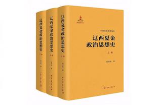 巴黎1亿镑砸吉马良斯？罗马诺：还没具体谈判，他是纽卡关键球员