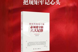 恩师！怀特：波波维奇激发出了我身上连我自己都没看到的潜力