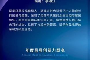 谢辉告诉你：为什么中国足球青训不行，到底是哪里出了问题？