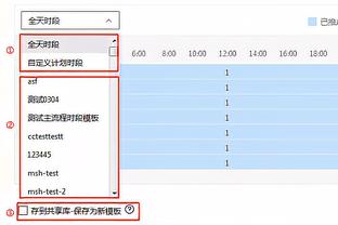 布朗：球迷为我的10000分鼓掌很棒 尤其是那些从开始就支持我的人